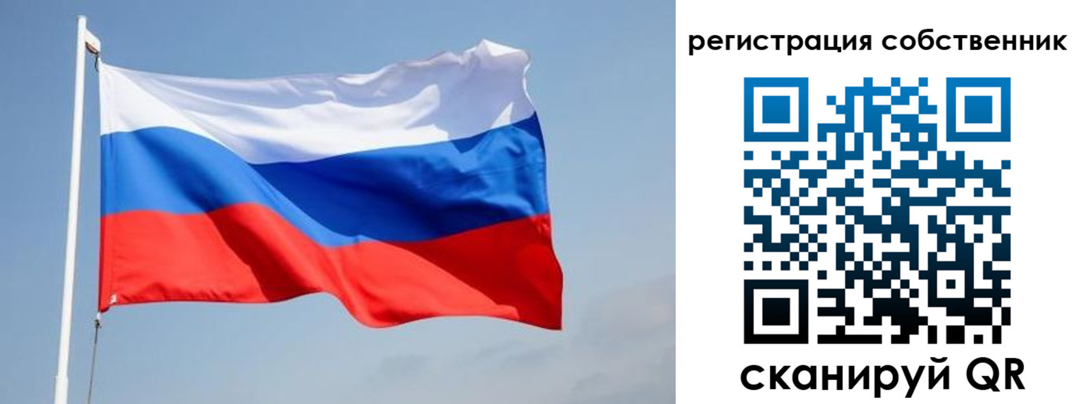 где прописаться в Грязовце